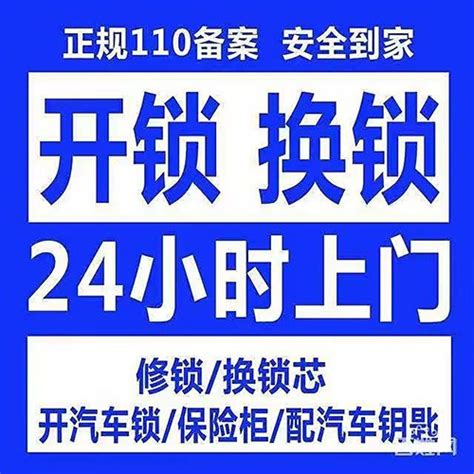 ☎️武汉市武汉东湖新技术开发区市场监督管理局豹澥市场监督管理所：027-81612021 | 查号吧 📞