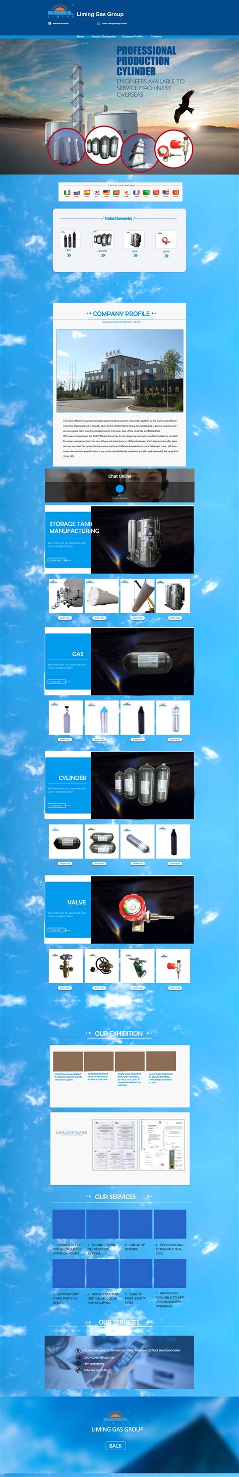 阿里国际站网页设计（原创）|网页|电商|WeiZo - 原创作品 - 站酷 (ZCOOL)