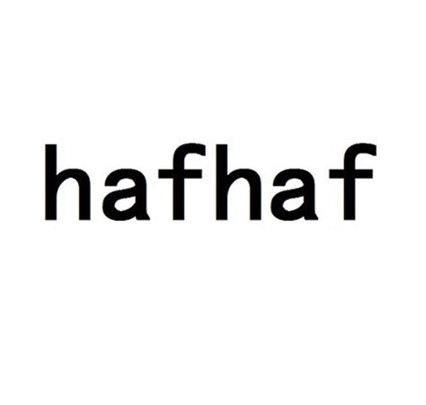 HAFHAF - 商标 - 爱企查