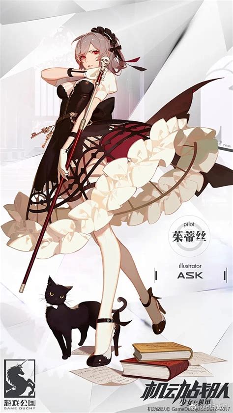 nc画师图片
