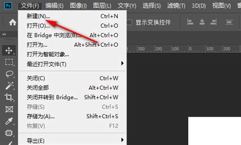 ps里面分辨率72像素每英寸是什么意思？