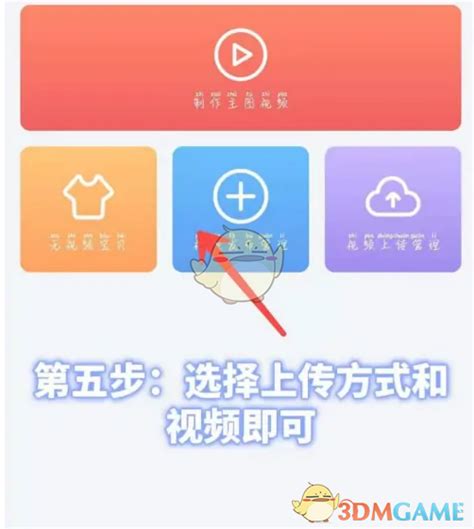 SEO视频营销：运用视频内容提升流量 - 旺宏(南京)网络营销服务有限公司