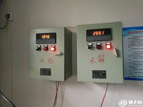 上海水箱液位显示仪电话_自动化成套控制系统_第一枪