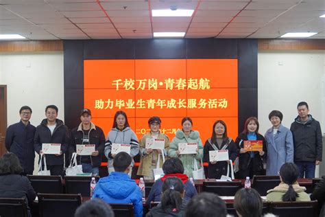 《中国教育报》：基地里的课堂-浙江农林大学