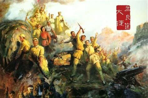 不算老的彩色故事片《太行山上》截图：林副帅在指挥平型关战斗