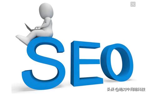 易优SEO优化： 网页设计对搜索引擎优化的影响_易优CMS