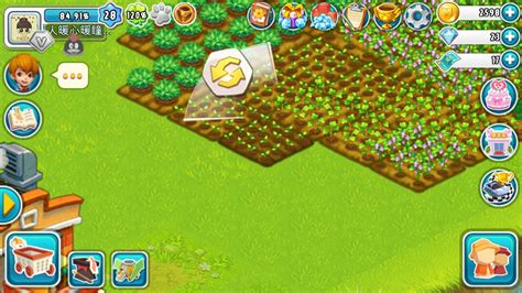 农场界面|UI|游戏UI|小语389 - 原创作品 - 站酷 (ZCOOL)