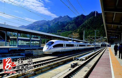 沪昆高铁长沙至上海段开通 每日开行15趟 - 头条新闻 - 湖南在线 - 华声在线