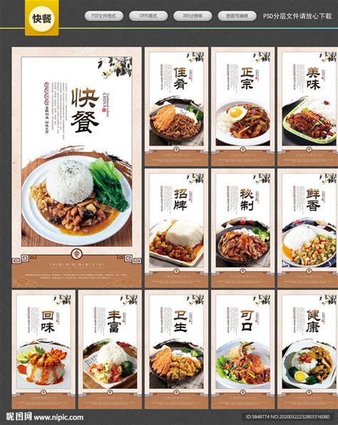 学生餐配送,广州学生团餐配餐方案-旺记餐饮