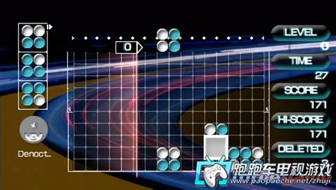 PSP音乐方块2 美版下载 - 跑跑车主机频道