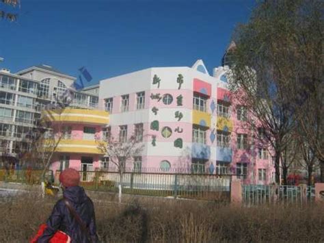 菏泽市直幼儿园-汉林建筑设计