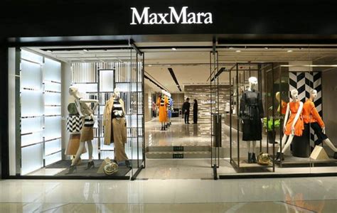 济南 Max Mara 实体店、专卖店-全国潮流实体店指南-美乐淘潮牌汇