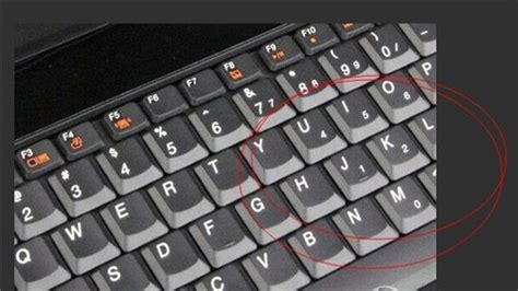 键盘有几个键失灵怎么办