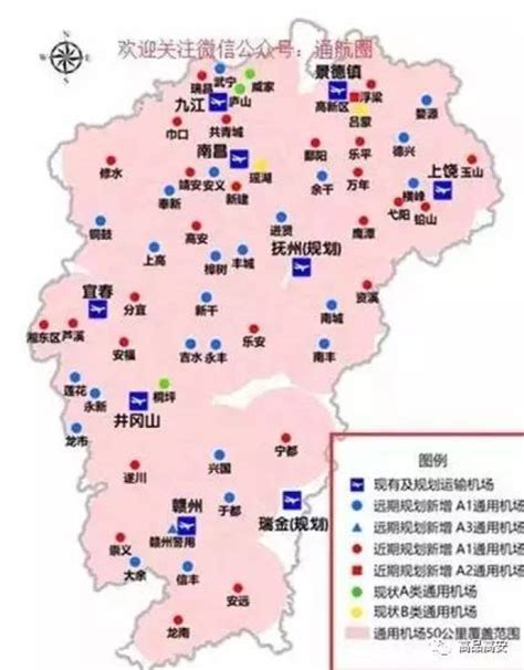 福建天气预报：全省26个县(市)暴雨 最大降雨在城厢区-闽南网