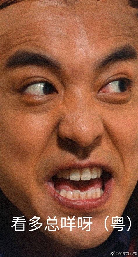 张伟图片