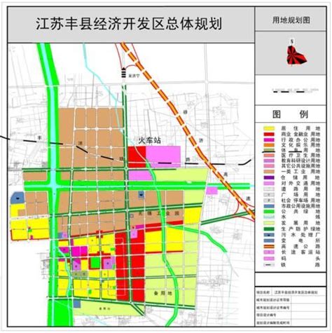 “出圈出海” 江苏丰县经济开发区跨境电商掘金全球-消费日报网