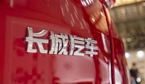 历史首次！长城汽车回购港股股份超1300万股，总价值约2亿港元__凤凰网