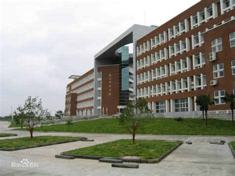 浙江宁波市有哪些一本大学 2023年分数线排名