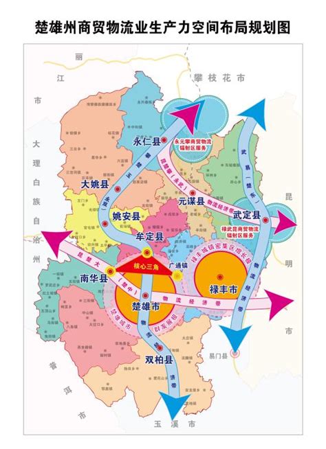 楚雄州有望成“滇中枢纽”！这些县将建铁路…|楚雄州|枢纽|铁路_新浪新闻