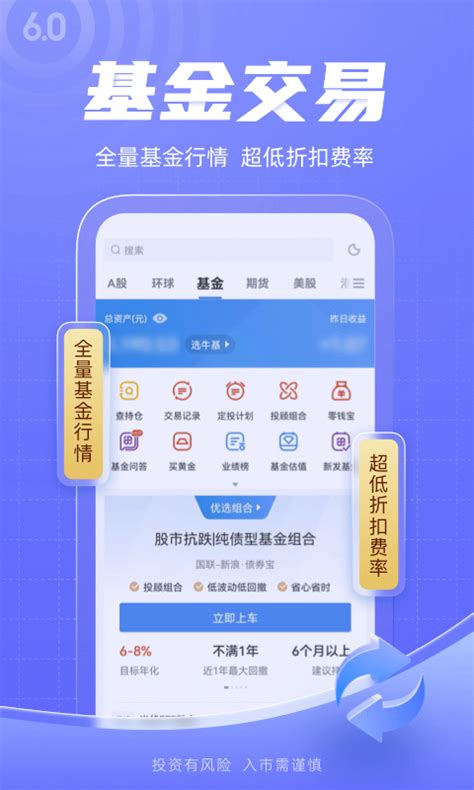 新浪财经李兀：中国财富管理行业“变中有常”_手机新浪网