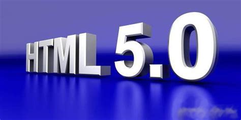 6 个 HTML5 的多媒体播放器 - DIVCSS5