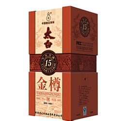 汉中酒盒定制厂家 -- 咸阳天艺印务有限公司