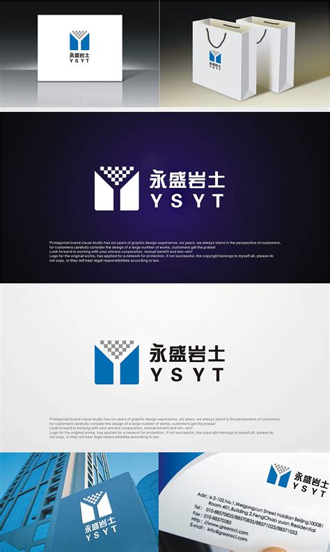 天津企业logo设计团队图腾设计公司商标品牌标志设计_大蜜蜂设计-站酷ZCOOL