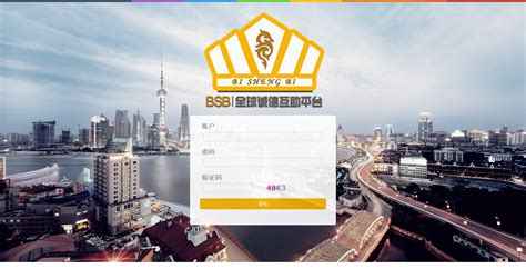 陆亿人科技-陆亿人建站-直销系统开发定制-郑州市陆亿人科技有限公司