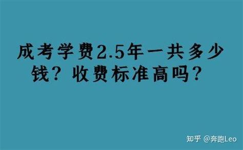 2022年云南临沧高考成绩查询时间及查分入口方式（预计6月23日左右）