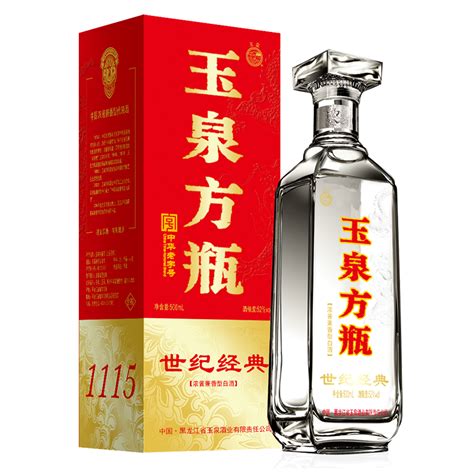 玉泉酒业-中国浓酱兼香型白酒创领者
