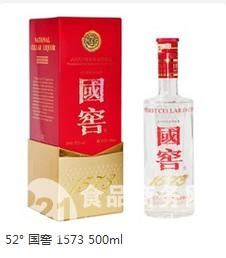 浏阳河 福顺 手提礼盒 53度 酱香型白酒 白酒批发 喜宴用酒-阿里巴巴