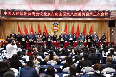 在中国人民政治协商会议第八届松阳县委员会第一次会议闭幕会上的讲话--松阳新闻网