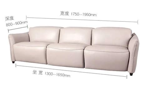 沙发尺寸怎么选择 让你家客厅瞬间美100倍__中国家装家居网