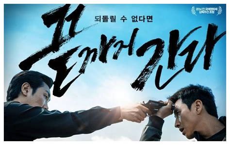 8部韩国最经典的犯罪电影！部部高能 值得一看！__财经头条