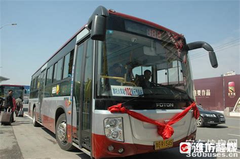 “一元公交”，潍坊市民出行幸福满满_客车信息网