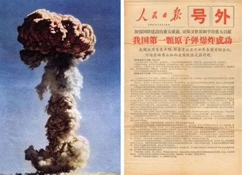 中国核弹头数量到底有多少？专家回以4个字，俄：体现东方智慧