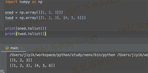 Python---数据序列类型之间的相互转换---list()方法：转化为列表。tuple() 方法转化为元组。set()方法：转换成集合 ...