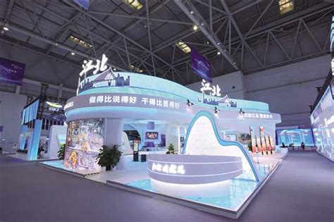 江北聚力打造重庆数字经济创新发展示范区和新型智慧城市示范区