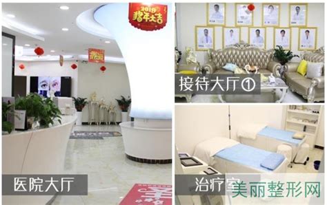 广州医疗美容设计_整形医院设计-医美设计公司_柏年医美装修设计-站酷ZCOOL