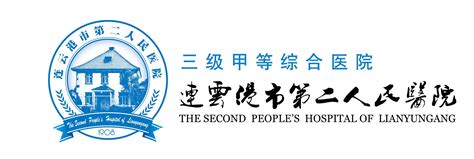 135名！连云港市2023年市属事业单位公开招聘！