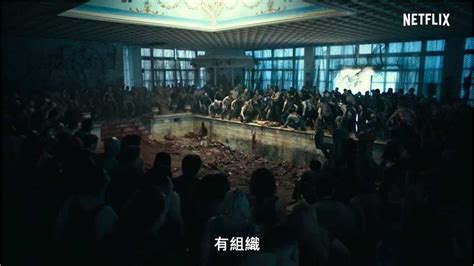 《活死人军团》中文正式预告 僵尸也会进化了- 电影资讯_赢家娱乐