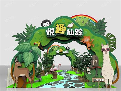网上展览│第四届中国动物标本大赛 - 展览公告 - 东南网