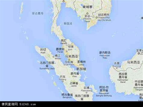 马来西亚地图 - 马来西亚卫星地图 - 马来西亚高清航拍地图 - 便民查询网地图