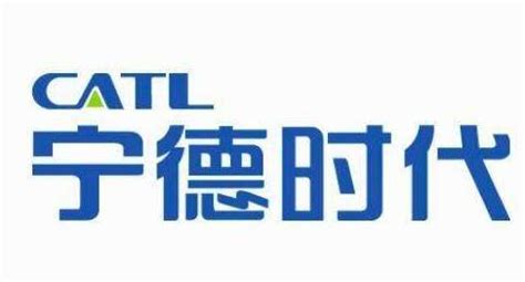 深圳市氢蓝时代动力科技有限公司 - 广东交通职业技术学院就业创业信息网