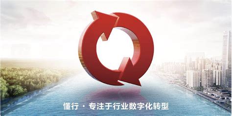 华为中国政企业务“懂行”形象正式发布 - 计世网