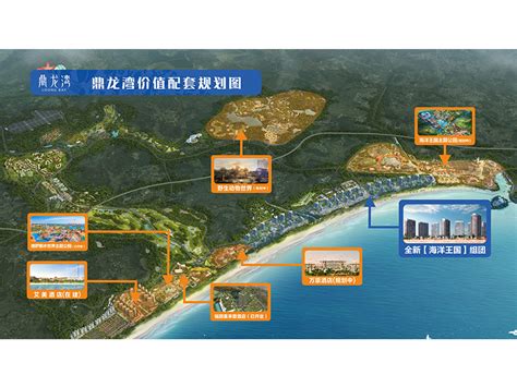 青岛西海岸海洋活力区项目规划设计文本2019-城市规划-筑龙建筑设计论坛