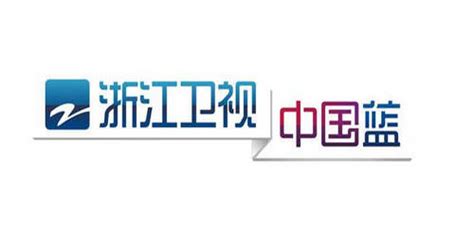 2022年浙江卫视广告价格-视听域国际传媒
