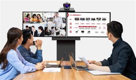 根据不同的应用场景来选择视频会议系统部署方式 - 视频会议 - 高清视频会议终端 - 捷视飞通