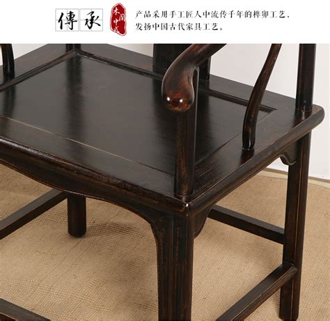迎晨阁苏作红木家具|明清古典家具|新中式红木沙发|苏式红木