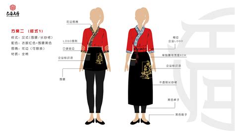 企业团建服装-团建统一衣服-公司团建服装_依笋定制